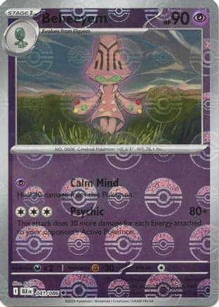 Beheeyem (Poke Ball Pattern) 041- SV Black Bolt Holofoil