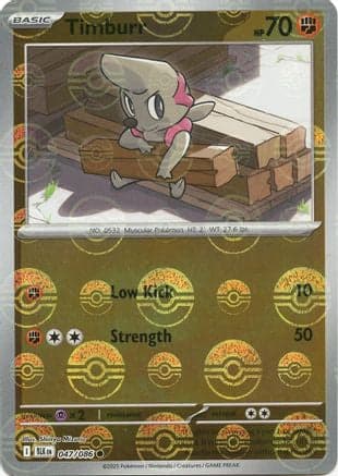 Timburr (Poke Ball Pattern) 047- SV Black Bolt Holofoil