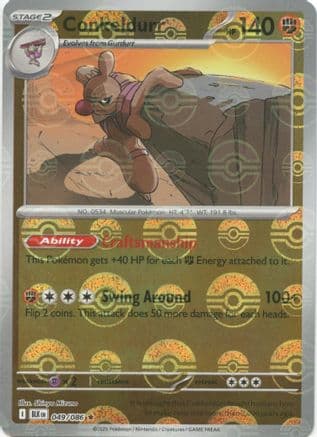 Conkeldurr (Poke Ball Pattern) 049  - Holofoil SV Black Bolt - Rare