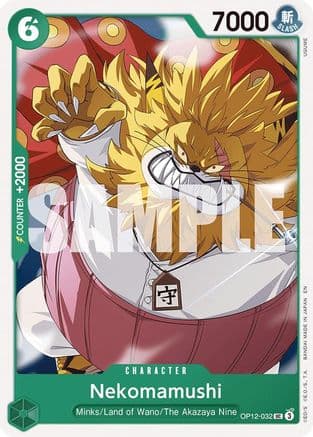Nekomamushi (OP12-032) - Legacy of the Master