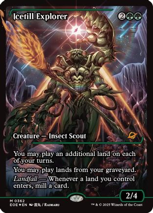 Icetill Explorer (Showcase) |  Foil (362) [Edge of Eternities]