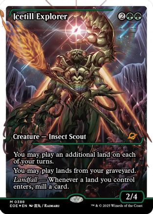 Icetill Explorer (Showcase) (Fracture Foil) |  Foil (388) [Edge of Eternities]