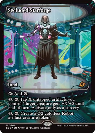 Secluded Starforge (Showcase) |  Foil (366) [Edge of Eternities]