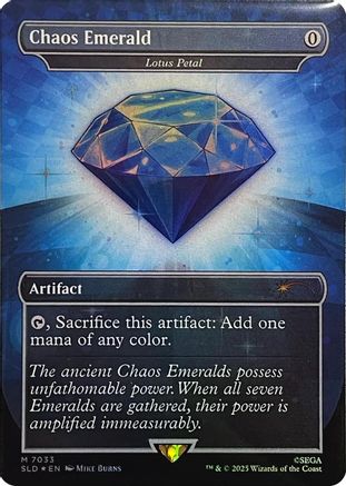 Chaos Emerald - Lotus Petal (7033) |  Foil (7033) [Secret Lair Drop Series]