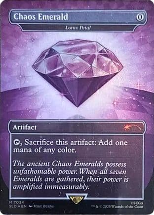 Chaos Emerald - Lotus Petal (7034) |  Foil (7034) [Secret Lair Drop Series]