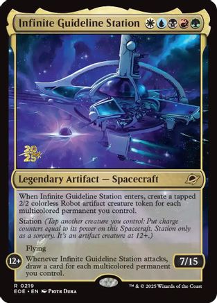 Infinite Guideline Station |  Foil (219) [Prerelease Cards]