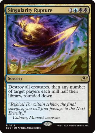 Singularity Rupture |  Foil (228) [Prerelease Cards]