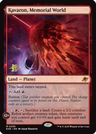 Kavaron, Memorial World |  Foil (255) [Prerelease Cards]