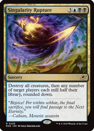 Singularity Rupture |  (228) [Promo Pack: Edge of Eternities]