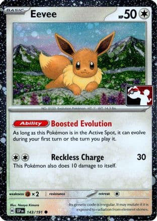 Eevee (Cosmos Holo) 143/191 - Prize Pack Series Cards Holofoil