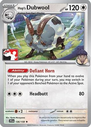 Hop's Dubwool 136/159 - Prize Pack Series Cards Holofoil