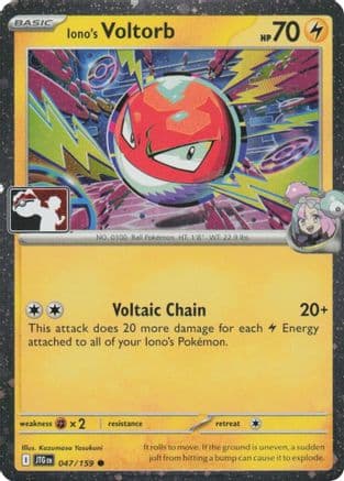 Iono's Voltorb (Cosmos Holo) 047/159 - Prize Pack Series Cards Holofoil