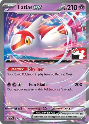 Latias ex 076/191 - Prize Pack Series Cards Holofoil
