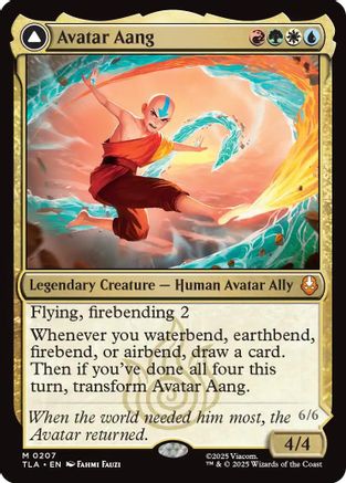 Avatar Aang |  Foil (207) [Avatar: The Last Airbender]