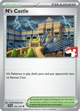 N's Castle 152/159 - Prize Pack Series Cards