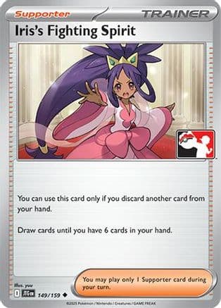 Iris's Fighting Spirit 149- Prize Pack Series Cards