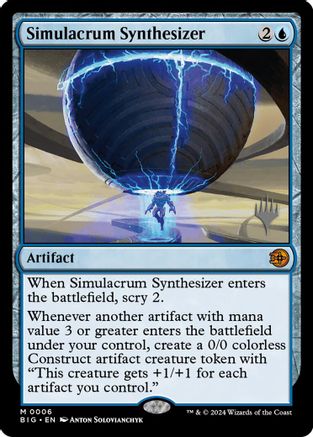 Simulacrum Synthesizer |  (006) [Promo Pack: Edge of Eternities]