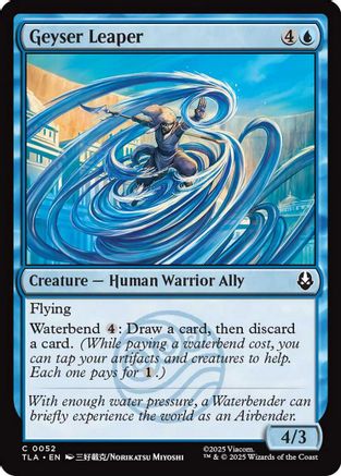Geyser Leaper |  Foil (052) [Avatar: The Last Airbender]