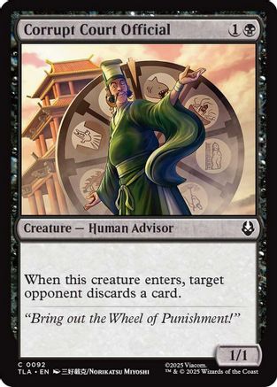 Corrupt Court Official |  (092) [Avatar: The Last Airbender]