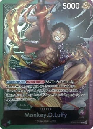 Monkey.D.Luffy (Sound Loader - Luffy Edition 2025) (EB02-010) - One Piece Promotion Cards