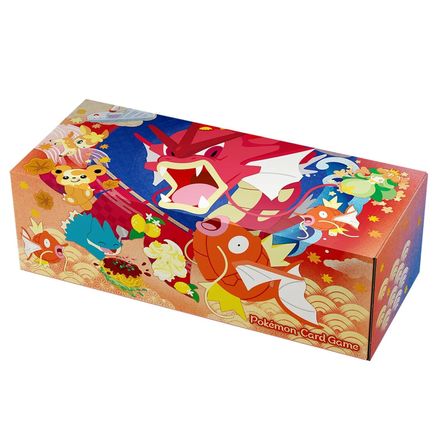 Special BOX Pokemon Center Hiroshima  (Japanese) - Special Box Collections