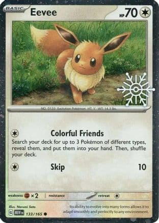 Eevee (Holiday Calendar) 133- Miscellaneous Cards & Products Holofoil