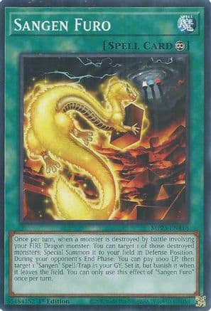 Sangen Furo | Common (MP25-EN418) [2025 Mega-Pack]