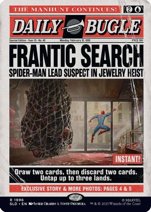 Frantic Search (1996) |  (1996) [Secret Lair Drop Series]