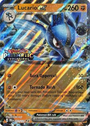 Lucario ex (Prismatic Evolutions Stamp) 051- Miscellaneous Cards & Products Holofoil