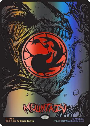 Mountain (1953) (Raised Foil) |  Foil (1953) [Secret Lair Drop Series]