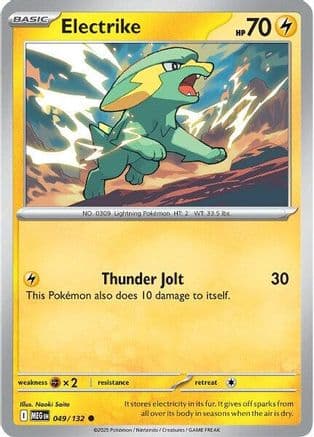Electrike 049- ME01 Mega Evolution