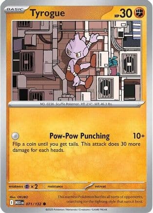 Tyrogue 071- ME01 Mega Evolution