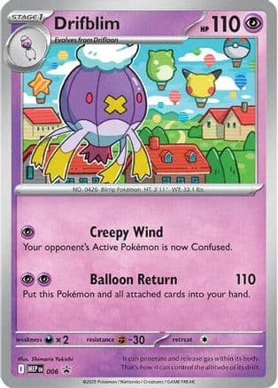 Drifblim (Cosmos Holo) 006- ME Mega Evolution Promo Holofoil