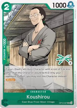 Koushirou (Zoro Deck) (OP12-027) - Learn Together Deck Set