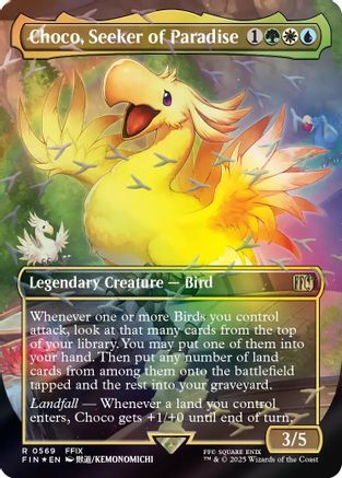 Choco, Seeker of Paradise (Borderless) (Chocobo Track Foil) |  Foil (569) [FINAL FANTASY]