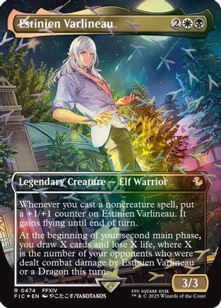Estinien Varlineau (Borderless) (Chocobo Track Foil) |  Foil (474) [Commander: FINAL FANTASY]