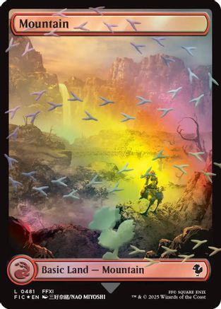 Mountain (Chocobo Track Foil) |  Foil (481) [Commander: FINAL FANTASY]
