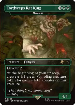 Cordyceps Rat King - Mycoloth |  (2205) [Secret Lair Drop Series]