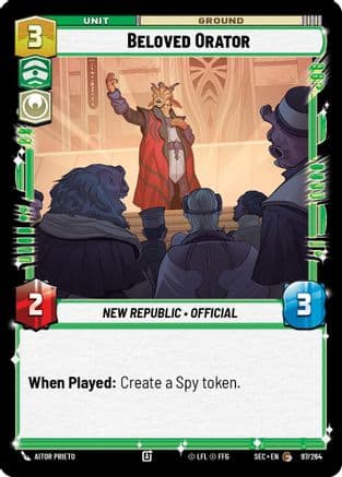 Beloved Orator |  (97/264)  [Secrets of Power]