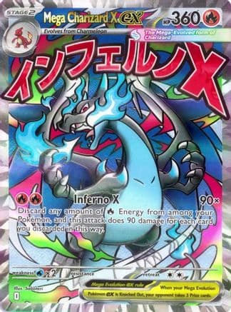 Mega Charizard X ex 023- ME Mega Evolution Promo Holofoil