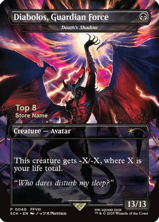 Diabolos, Guardian Force - Death's Shadow (Top 8) |  (040) [Game Day & Store Championship Promos]