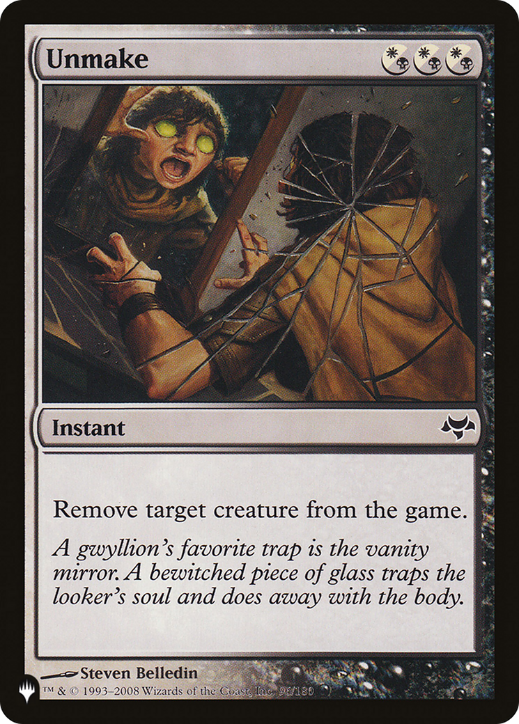 Unmake |  (EVE-96) [The List]