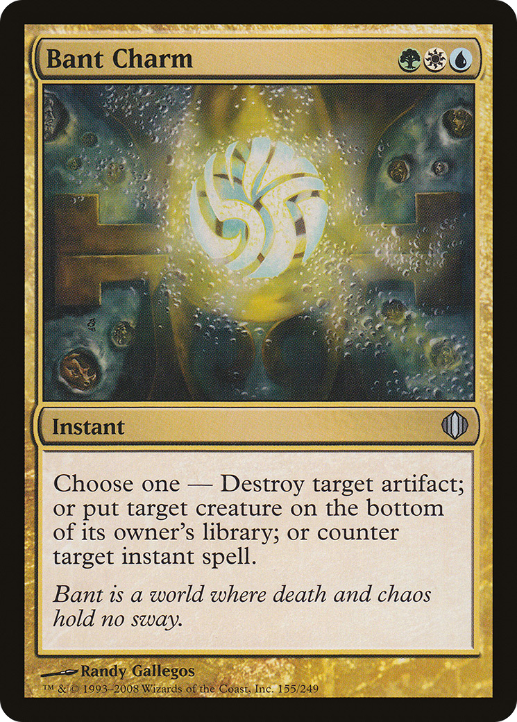 Bant Charm [Shards of Alara] Foil