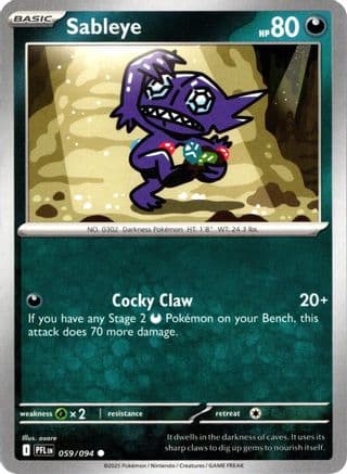 Sableye 059- ME02 Phantasmal Flames