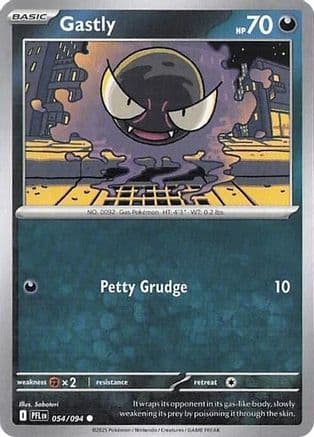 Gastly 054- ME02 Phantasmal Flames Reverse Holofoil