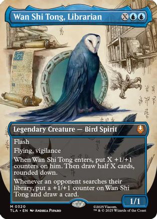 Wan Shi Tong, Librarian (Borderless) |  (320) [Avatar: The Last Airbender]