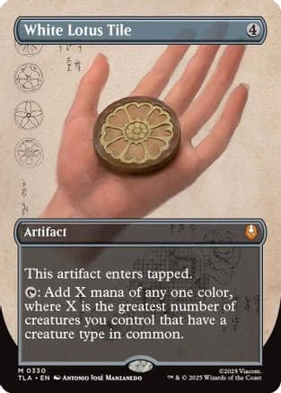 White Lotus Tile (Borderless) |  (330) [Avatar: The Last Airbender]