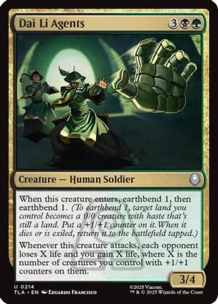 Dai Li Agents |  Foil (214) [Avatar: The Last Airbender]