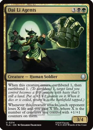 Dai Li Agents |  Foil (214) [Avatar: The Last Airbender]