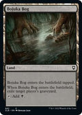 Bojuka Bog 882 (Commander Legends: Battle for Baldur's Gate) 